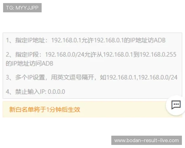 开云波胆赢钱怎么提现避坑指南极速到账秘诀